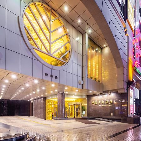 שנגחאי Mason Hotel מראה חיצוני תמונה