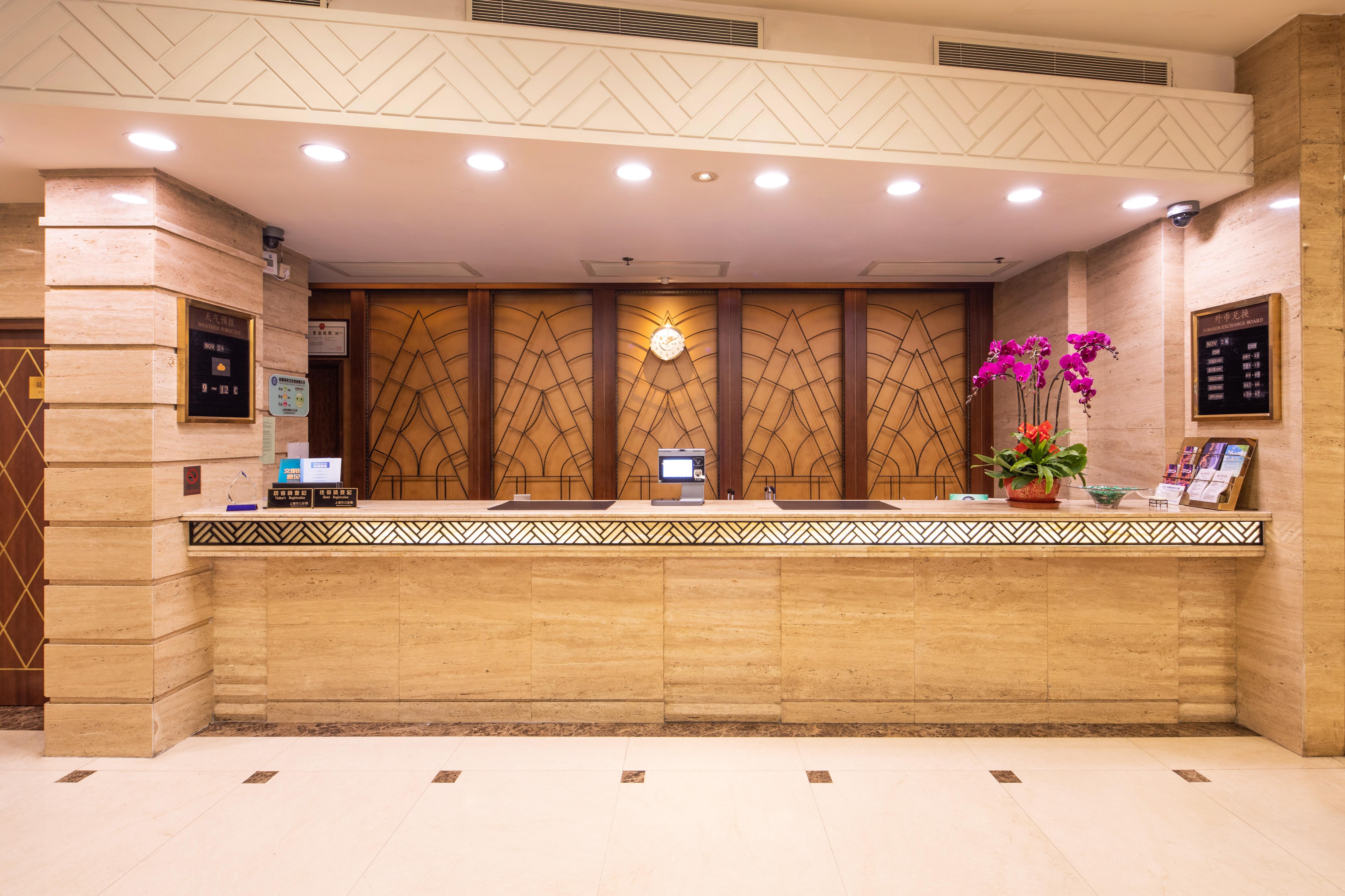שנגחאי Mason Hotel מראה חיצוני תמונה