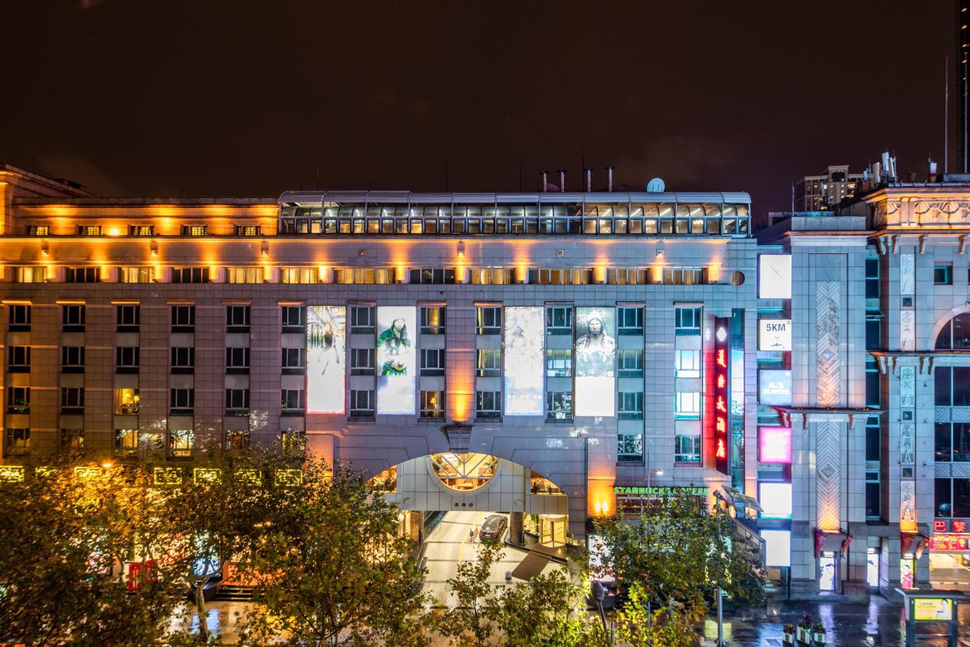 שנגחאי Mason Hotel מראה חיצוני תמונה