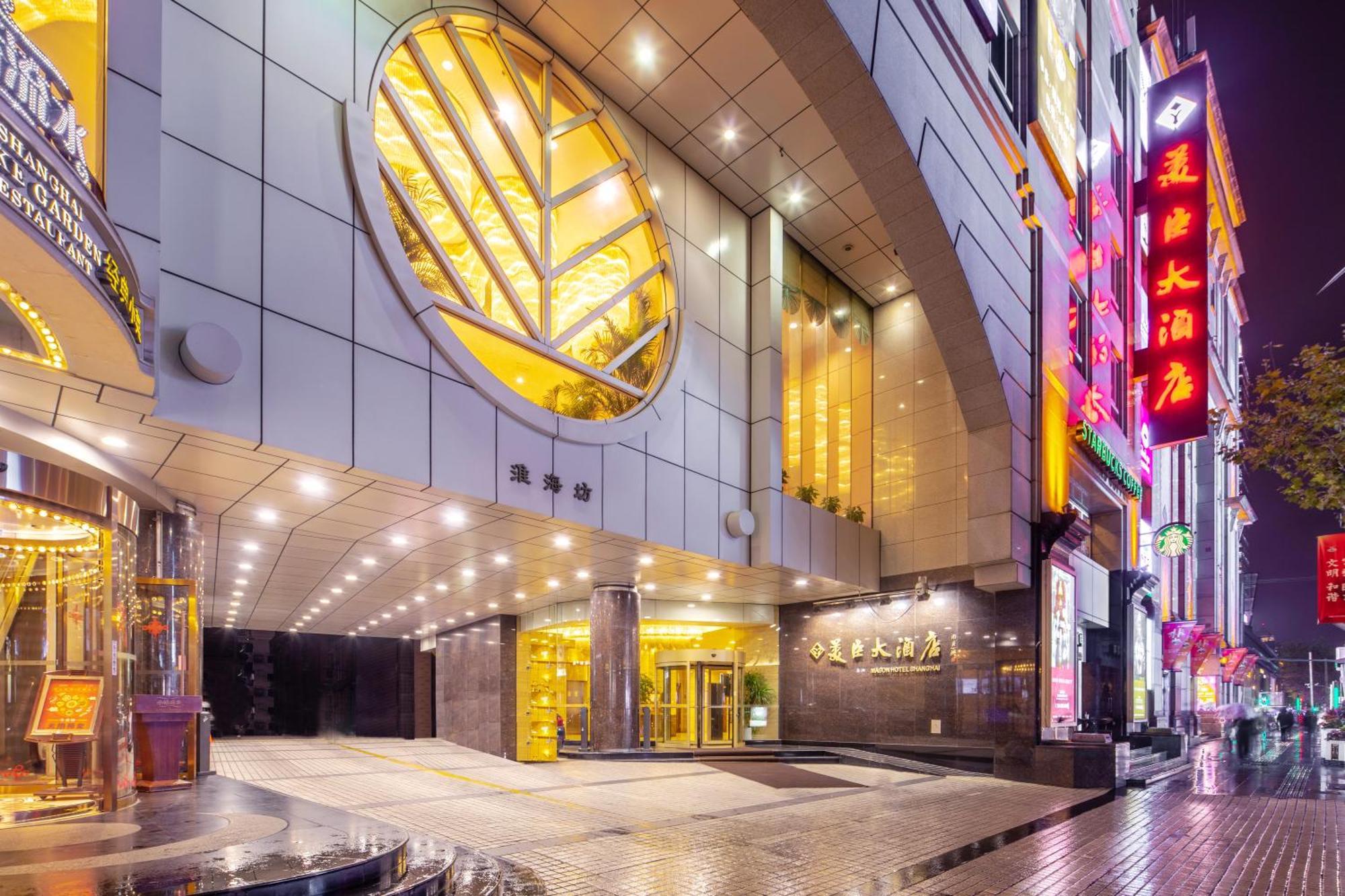 שנגחאי Mason Hotel מראה חיצוני תמונה