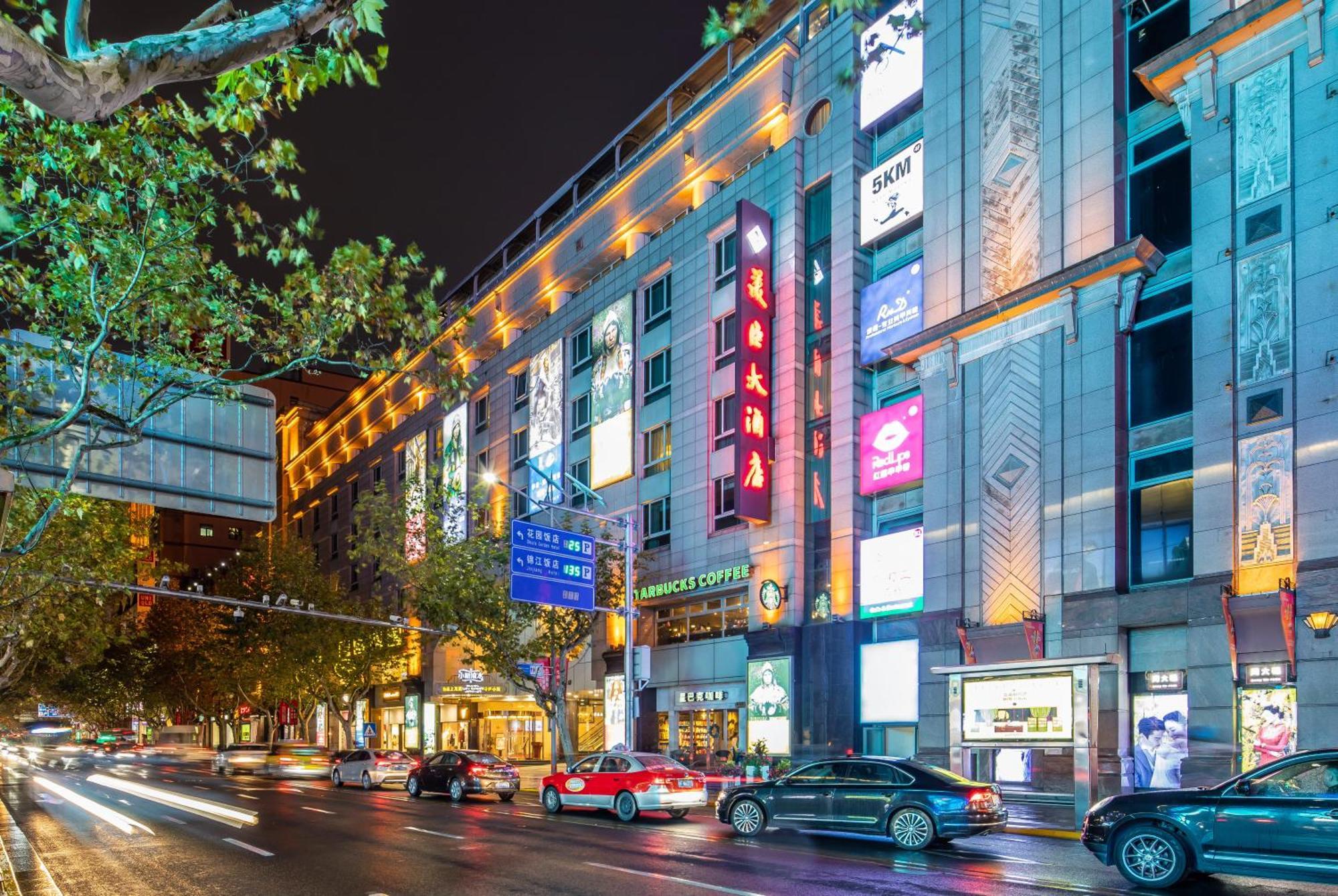שנגחאי Mason Hotel מראה חיצוני תמונה